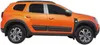 Side view of an orange Dacia Duster car. Náhľad obrázku produktu