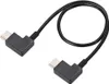 System-S USB Kabel 3.1 Typ C auf USB 3.1 Typ C 90° Produktbild-Vorschau 1