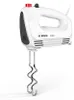 Bosch, Handmixer, Grau, Weiß, 375 W, MFQ22100 Produktbild-Vorschau 4