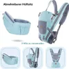 Leichter ergonomischer Babytragegurt mit Hüftsitz, Produktbild-Vorschau 9