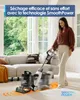 Tineco CARPET ONE Cruiser Nettoyeur de Tapis Intelligent, Voir les images du produit 2