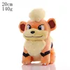 Fukano Plüschtier 20 cm – Pokémon Kuscheltier – Weiches Produktbild-Vorschau 5