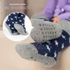 LaLoona Baby Krabbelstrumpfhose mit ABS Sohle - Sterne/Blau Produktbild-Vorschau 10