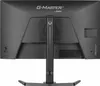 iiyama G-Master GB2771QSU-B1 27" WQHD gerades IPS Panel, Produktbild-Vorschau 10