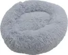 A round, fluffy gray pet bed. Produktbild-Vorschau