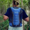 10L Fahrrad Trinkrucksack Leichter Wanderrucksack Produktbild-Vorschau 3