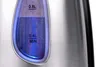 Mesko Elektrischer Wasserkocher | Produktbild-Vorschau 10