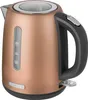 SENCOR SWK 1226GD Rychlovarná konvice, objem 1,2 l, Náhled obrázku produktu 3