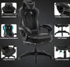WOLTU Gaming Stuhl Racing Stuhl Bürostuhl Schreibtischstuhl Produktbild-Vorschau 4