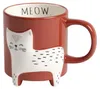 Homla TEHEN Cat Becher, 450 ml Produktbild-Vorschau 1