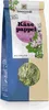 Sonnentor  Käsepappel Blaue Malve lose (1x50g) Produktbild-Vorschau 3