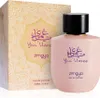 Yaa Umree Eau de Parfum Spray 100ml Produktbild-Vorschau 6