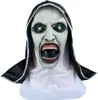 Halloween Horror Maske, Cosplay Scary Latex Masken Produktbild-Vorschau 2