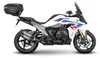 SHAD Top Master Zadní nosič pro BMW R 1300 R / RS Náhled obrázku produktu 2