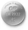 CR2032 GP Lithium Knopfzelle 3V 5 Stück Produktbild-Vorschau 8