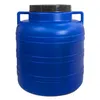 plasteo® 40 Liter Weithalsfass Rund mit Deckel und Griffen, Produktbild-Vorschau 3