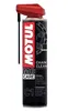 MOTUL MC Care Chain Cleaner - Spray 400ml Podgląd zdjęcia produktu 9