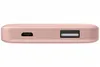 Belkin F7U019btSLV, 5000 mAh, Lithium Polymer (LiPo), Produktbild-Vorschau 3