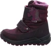 Ricosta Stiefelette Stiefelette Kunstleder/Textil Produktbild-Vorschau 20