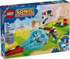 LEGO Sonic the Hedgehog Affrontement au feu de camp de Voir les images du produit 12