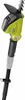 Ryobi OPT1845 Ausziehbare Heckenschere, 18 V, ONE+ Akku, 45 Produktbild-Vorschau 7