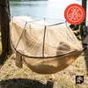 Hojdačka Epifit s sieťou proti komárom 330 x 140 cm, Náhľad obrázku produktu 11