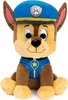 PAW Patrol GUND Chase Plüschtier, 23 cm, Spieltiere, 1 Produktbild-Vorschau 5