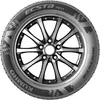 Kumho Sommerreifen motorcycle-tyres Ecsta PS31 ( 225/55 R17 Produktbild-Vorschau 8