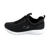 Skechers Elite Flex - Hartnell, Männlich, Erwachsener, Produktbild-Vorschau 66