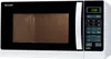 SHARP Mikrowelle mit Grill 25 L Weiß Produktbild-Vorschau 5