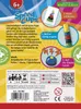 Speed Cups  MBE3 Produktbild-Vorschau 8