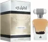 Lattafa Ekhtiari EDP 100 ml UNISEX Náhľad obrázku produktu 10