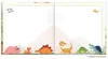 Kindergartenfreunde Produktbild-Vorschau 7