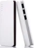 Two white power banks are leaning against each other on a white surface. Produktbild-Vorschau