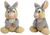 Disney Klassik Refresh Klopfer, 25cm Produktbild-Vorschau 6