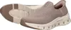 SKECHERS GLIDE STEP PRO SLIP-INS Svetlohnedá Náhľad obrázku produktu 15