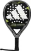 Adidas Padel Adipower Carbon Ctrl 2025 Padelschläger Silber Produktbild-Vorschau 1