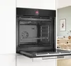 Bosch Serie 8, Einbau-Backofen, 60 x 60 cm, Schwarz Produktbild-Vorschau 27