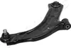 JAPANPARTS BS-140R Querlenker Vorne Rechts Unten für NISSAN Produktbild-Vorschau 1