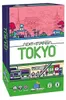 Spel Next Station Tokyo Voir les images du produit 4