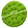 AMPO poduszka na fotel papasan kosz wiszący kokon 100cm Podgląd zdjęcia produktu 2