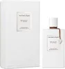A white perfume box and bottle are displayed side-by-side on a white background. Anteprima dell’immagine prodotto