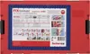 fischer FIXtainer - DUOPOWER/DUOTEC + Schraube (200) Produktbild-Vorschau 3