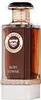Fragrance World Kopi Luwak EDP 100 ml UNISEX Náhled obrázku produktu 2