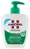 Amuchina Idratante Sapone Liquido Mani Igienizzante, Produktbild-Vorschau 2