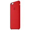 Custodia in silicone rossa per Apple iPhone 6(s) Plus Anteprima dell’immagine prodotto 2