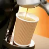 Trinkbecher, Pappe 0,2 l Ø 8 cm · 9 cm natur Ripple Wall Produktbild-Vorschau 2