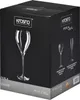 KROSNO Perla Tulipánové kalíšky typu goblet na víno, Sada Náhled obrázku produktu 10