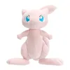 Jazwares - Pluszowa Maskotka Mew 20cm z Pokemonów - Produktbild-Vorschau 1