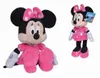 Simba Disney 25cm Pluszowa Maskotka Minnie - Oficjalny Voir les images du produit 14